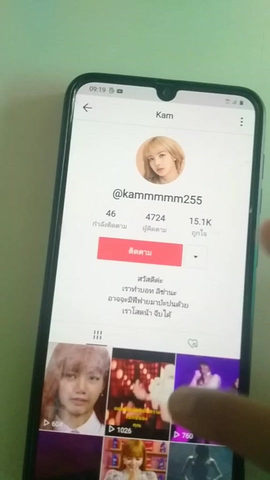 TikTok video thumbnail by kammmmm255