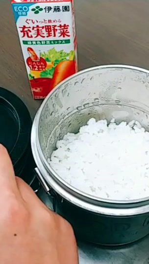 TikTok video thumbnail by suzu_ki_310