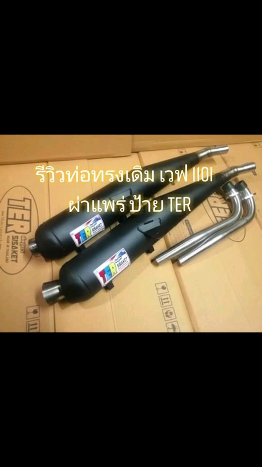 TikTok video thumbnail by tiktok_2014