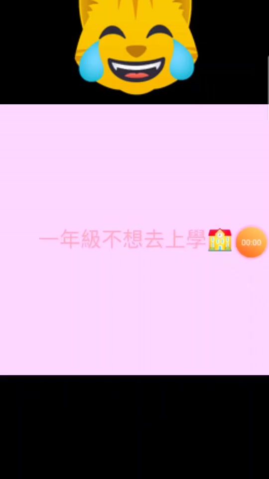 TikTok video thumbnail by ioveyoureyes