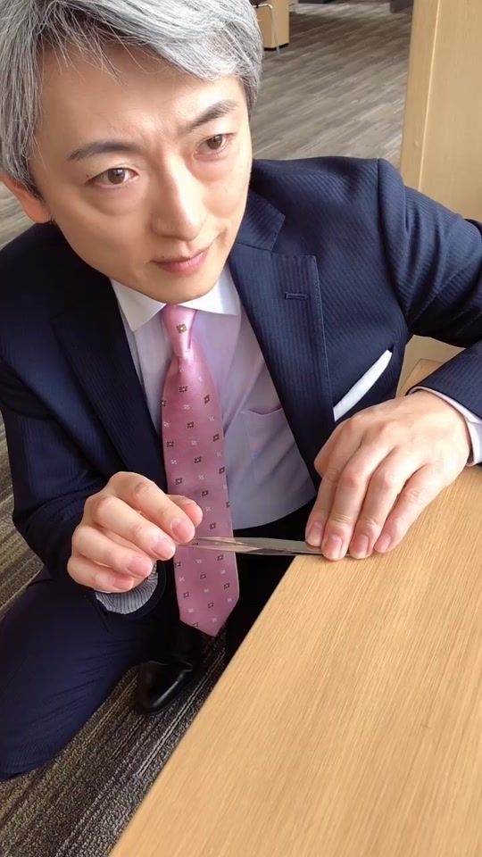 TikTok video thumbnail by tosakajunichi