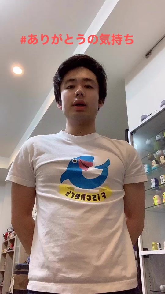 TikTok video thumbnail by rytosle2