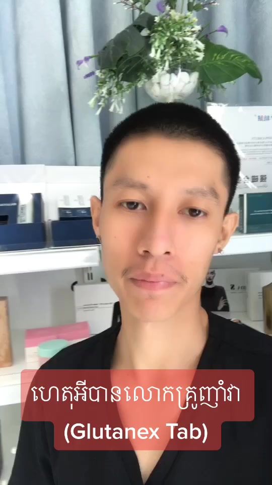 TikTok video thumbnail by drmpmh