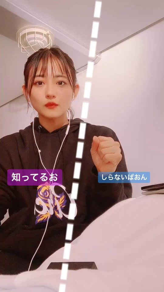 TikTok video thumbnail by sumiponp
