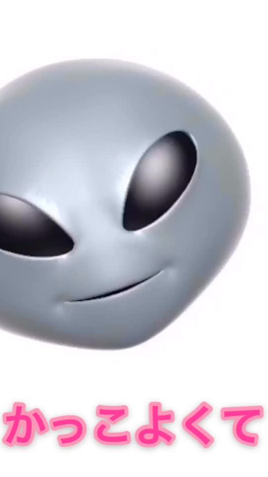 TikTok video thumbnail by natsumiii16_