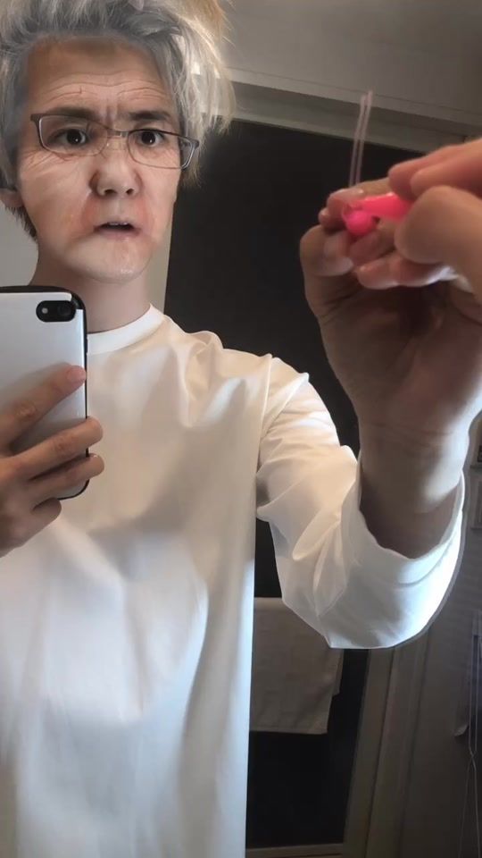 TikTok video thumbnail by ryono.com
