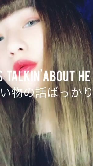 TikTok video thumbnail by kame_________5
