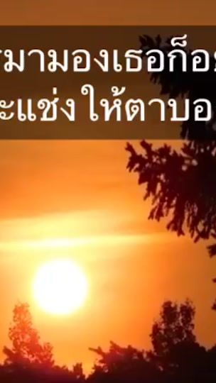 TikTok video thumbnail by caramel0215