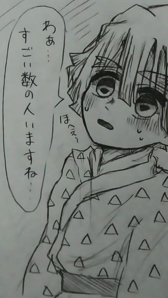 TikTok video thumbnail by iiiroha168