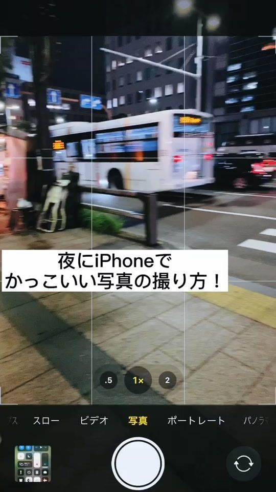 TikTok video thumbnail by aaa_tsushi_