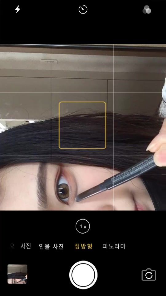 TikTok video thumbnail by aliciapluto