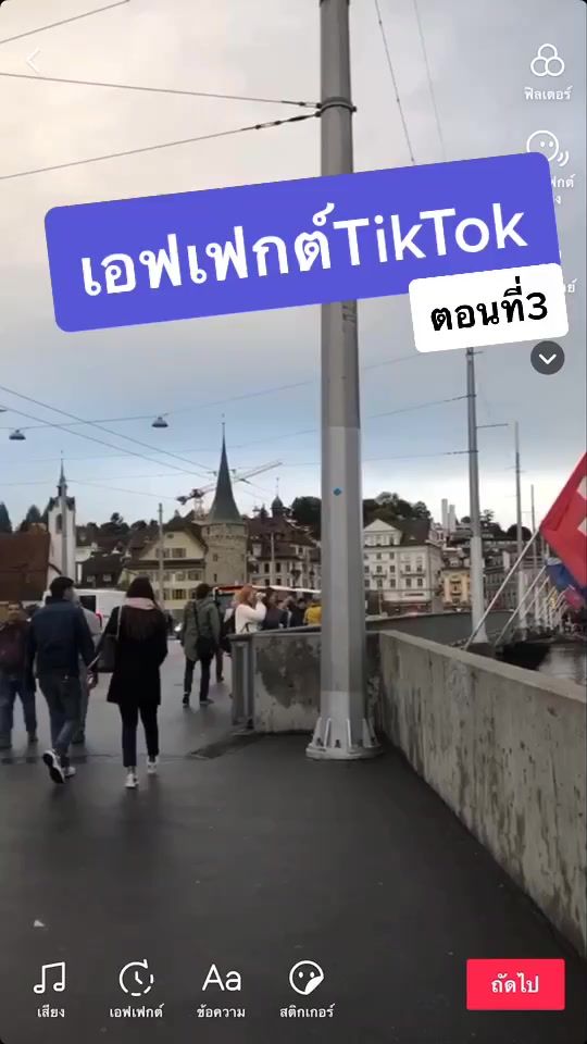 TikTok video thumbnail by krubulan
