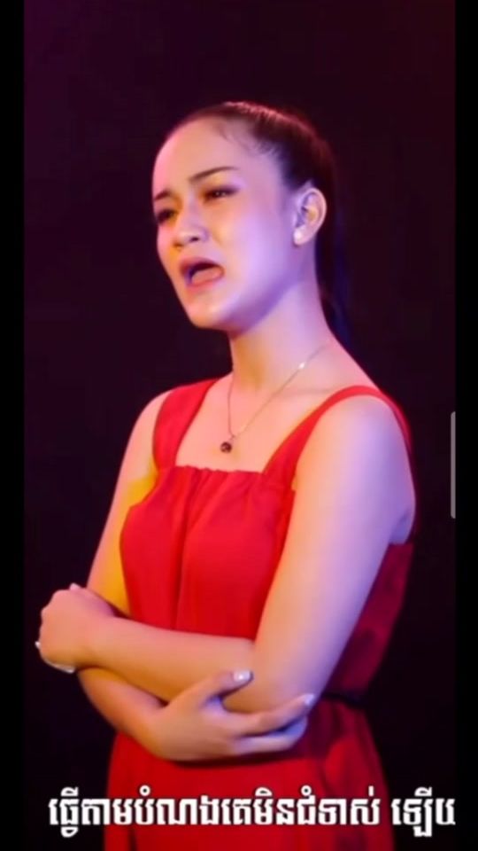 TikTok video thumbnail by visal8881