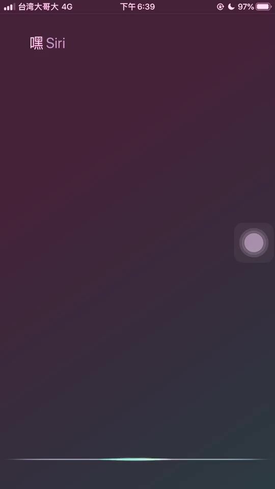 TikTok video thumbnail by lonelyfootstep