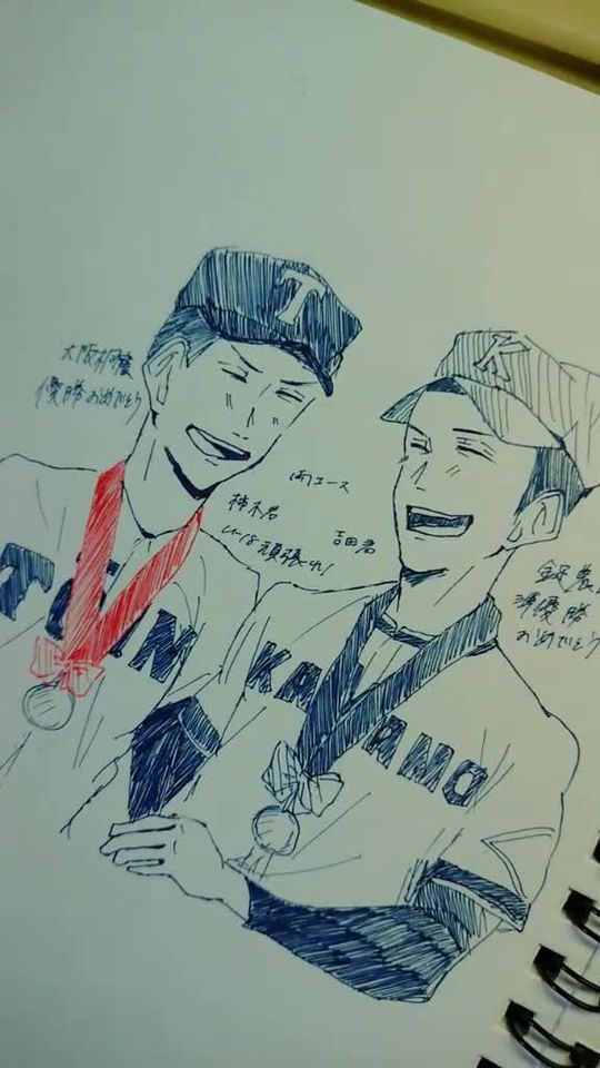 TikTok video thumbnail by haresora.ten