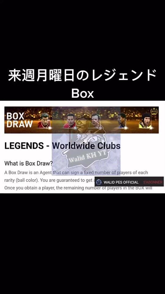 TikTok video thumbnail by officialbaseball