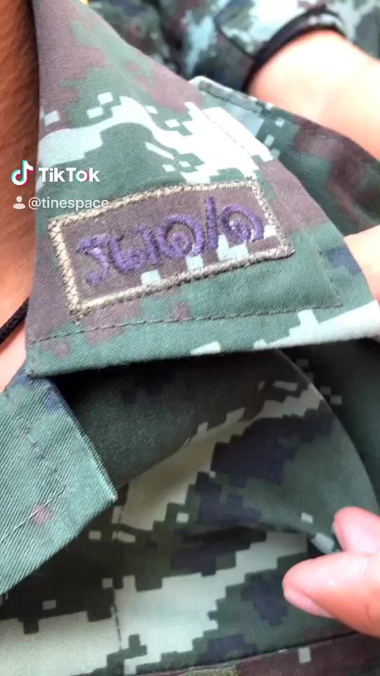 TikTok video thumbnail by 14.2.97_t