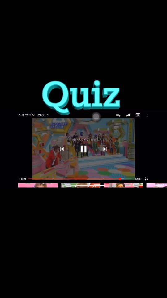 TikTok video thumbnail by volleyball__18