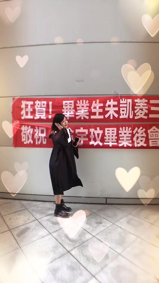 TikTok video thumbnail by dy0220