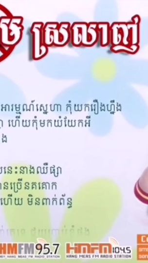 TikTok video thumbnail by kimdara8898