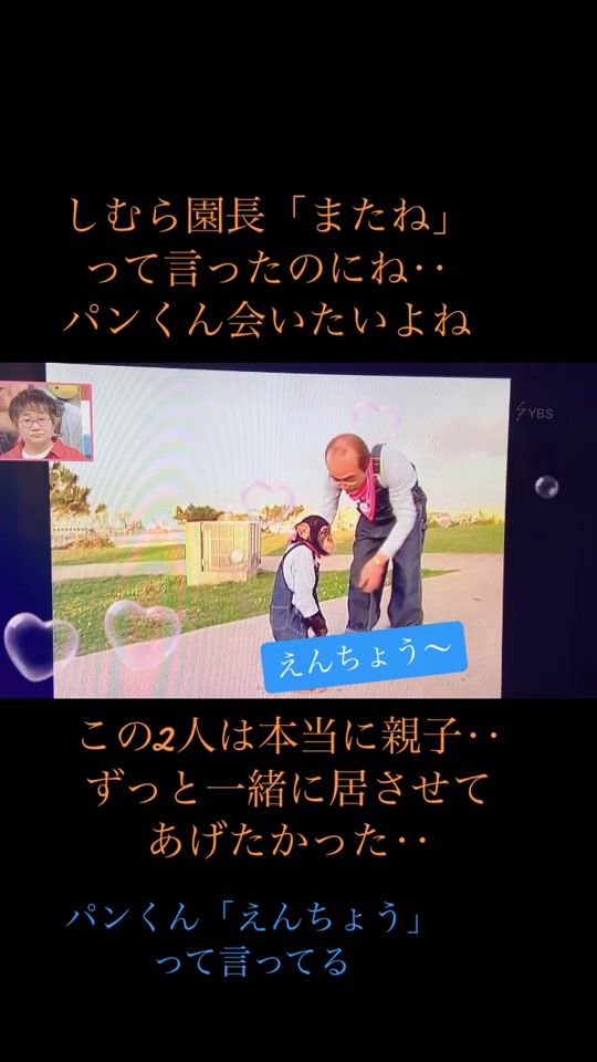 TikTok video thumbnail by lala.3148