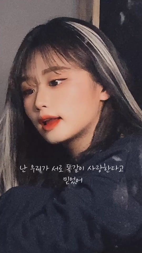 TikTok video thumbnail by park_so_yi_