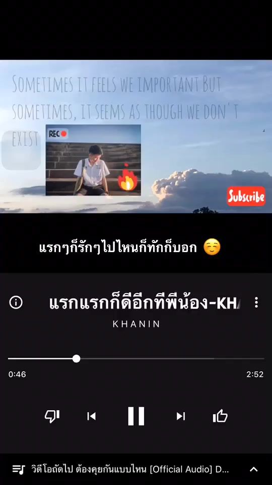 TikTok video thumbnail by 09.19.0