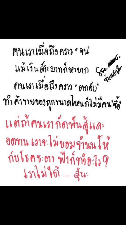 TikTok video thumbnail by fengshui6909