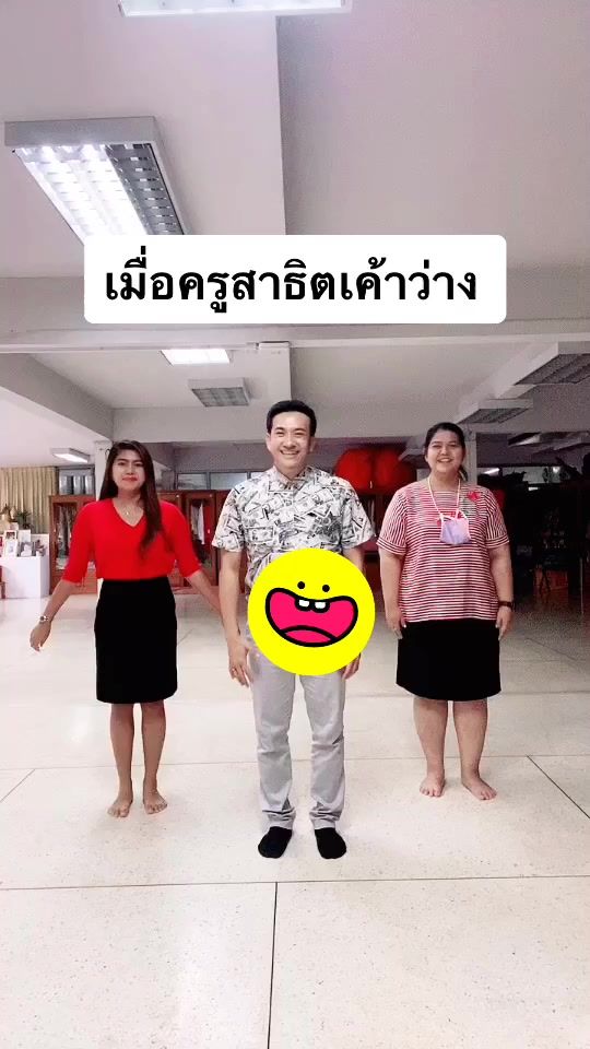 TikTok video thumbnail by ohost_nuttapumin