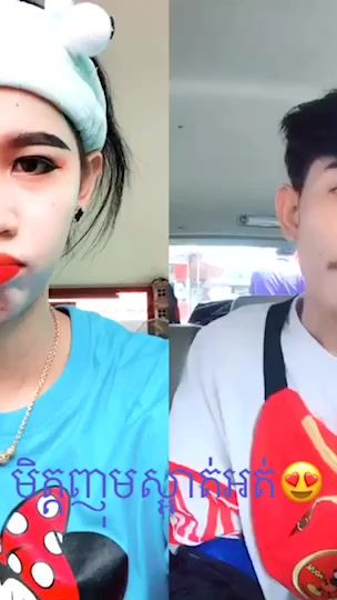 TikTok video thumbnail by user596349080180302o