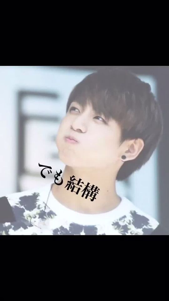 TikTok video thumbnail by b.t.s.a.r.m.yz