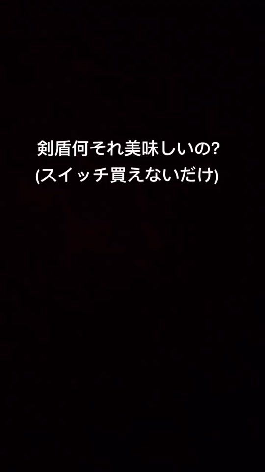 TikTok video thumbnail by orz.jp