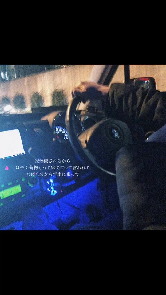 TikTok video thumbnail by myn_1225