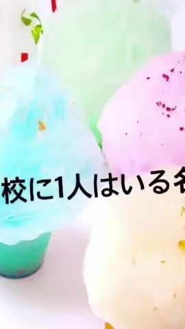 TikTok video thumbnail by 30277825241a