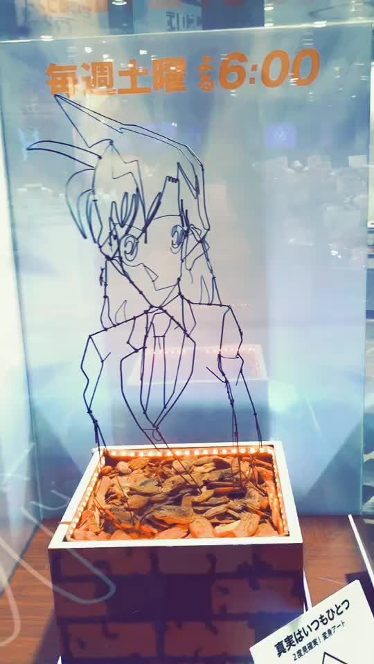 TikTok video thumbnail by 2141867834