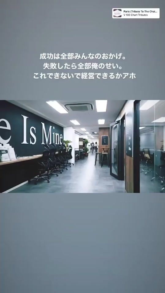 TikTok video thumbnail by takaki_takehana