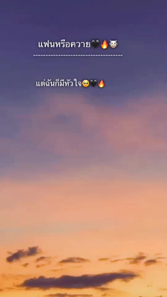 TikTok video thumbnail by kannika_phapim