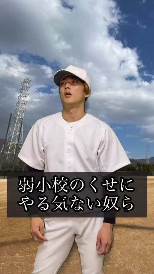 TikTok video thumbnail by amenboplus