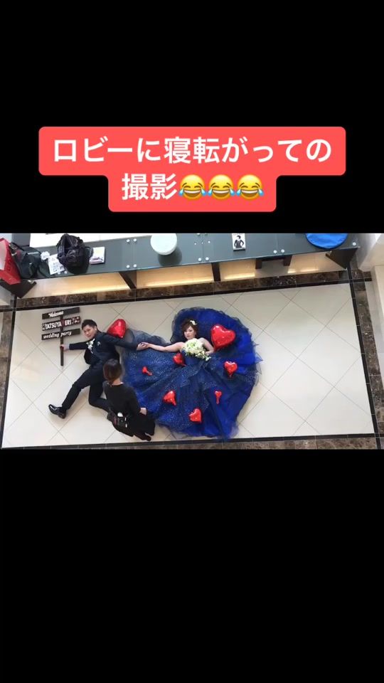 TikTok video thumbnail by eririn.1225