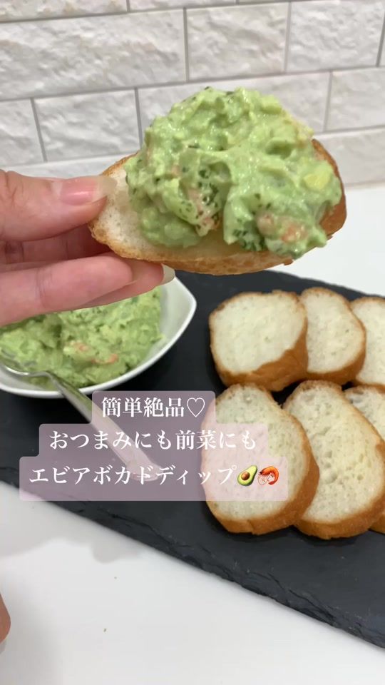 TikTok video thumbnail by yu89514