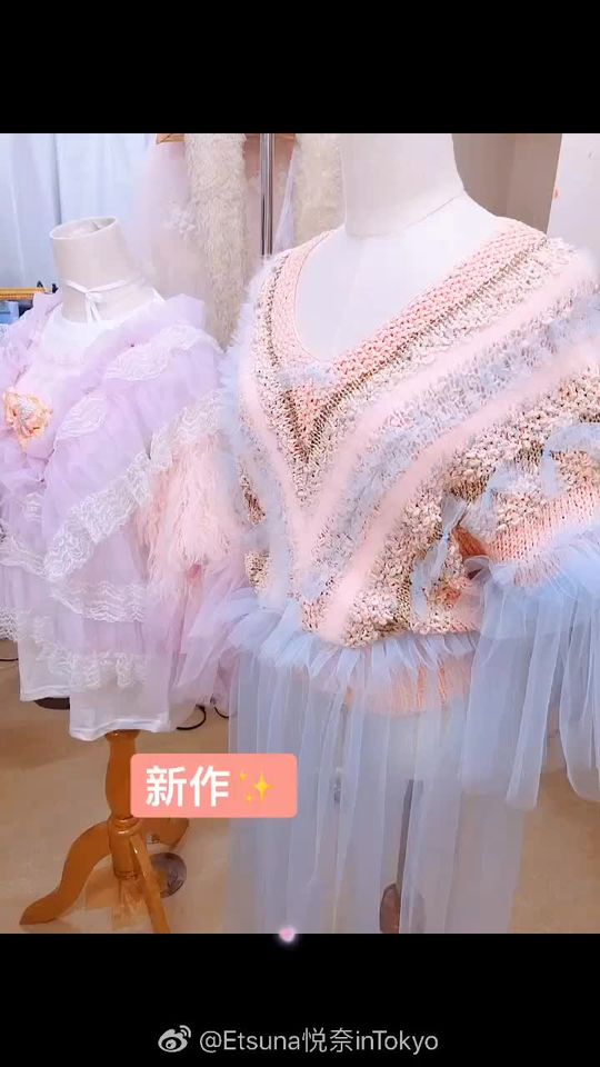 TikTok video thumbnail by etsunaotsuka