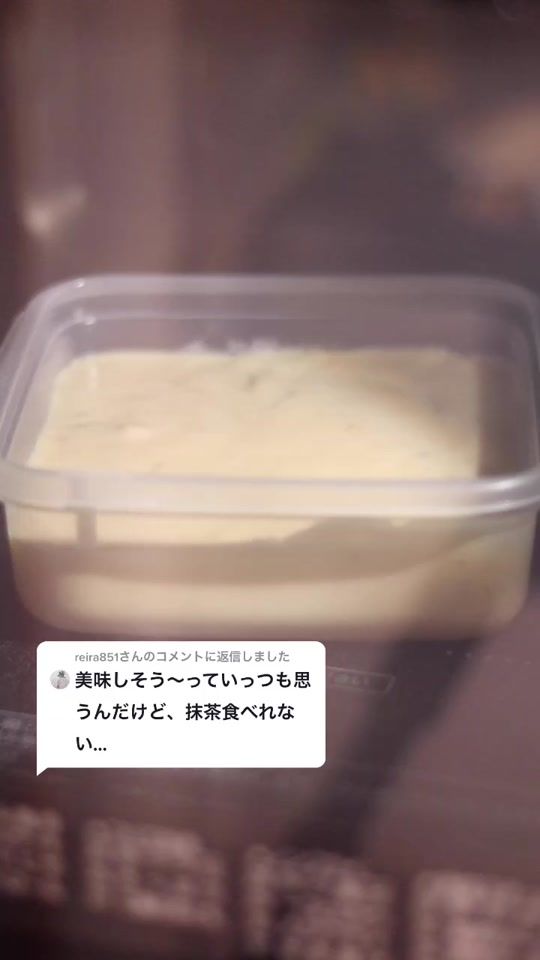 TikTok video thumbnail by cysteine_cooking