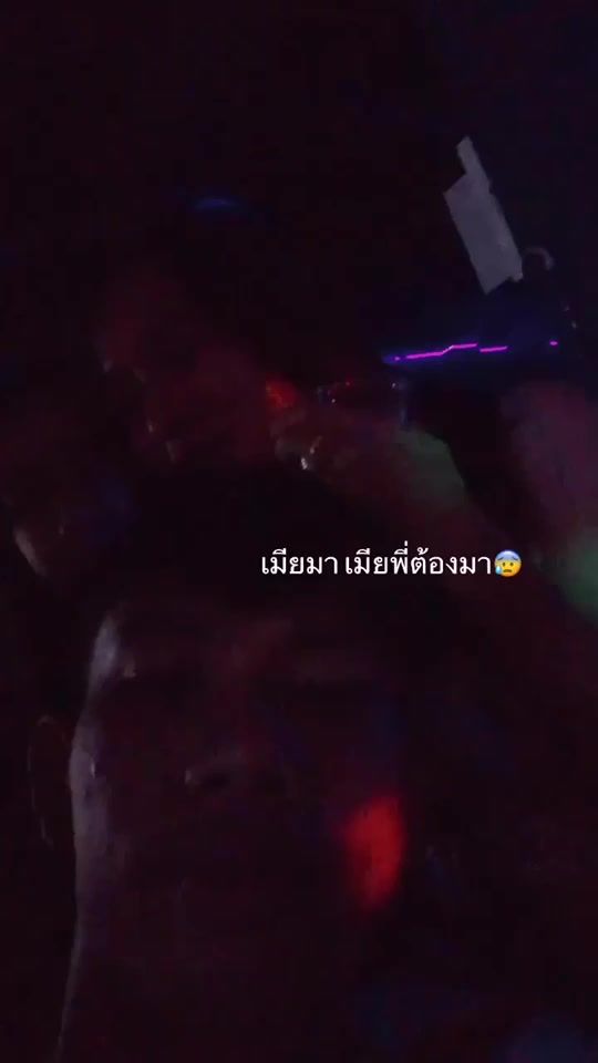 TikTok video thumbnail by paranchai49