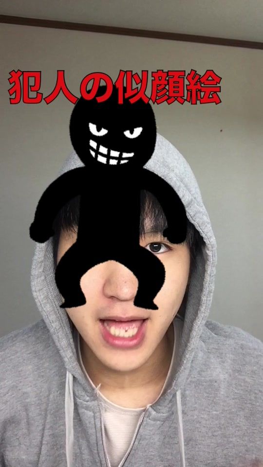 TikTok video thumbnail by toskaneri