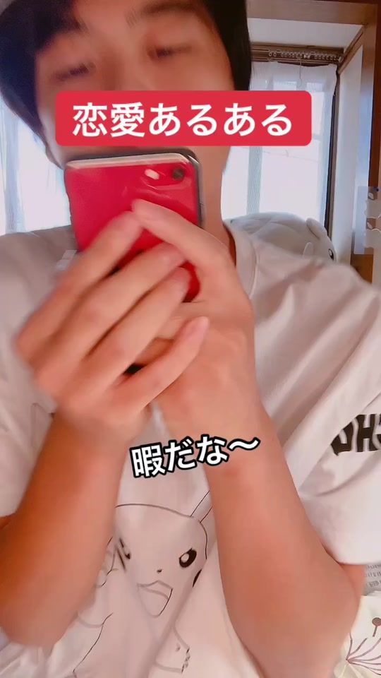 TikTok video thumbnail by isse_628