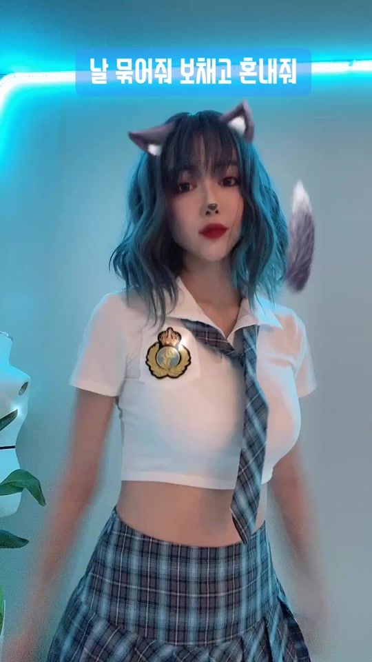 TikTok video thumbnail by ___lunakim___