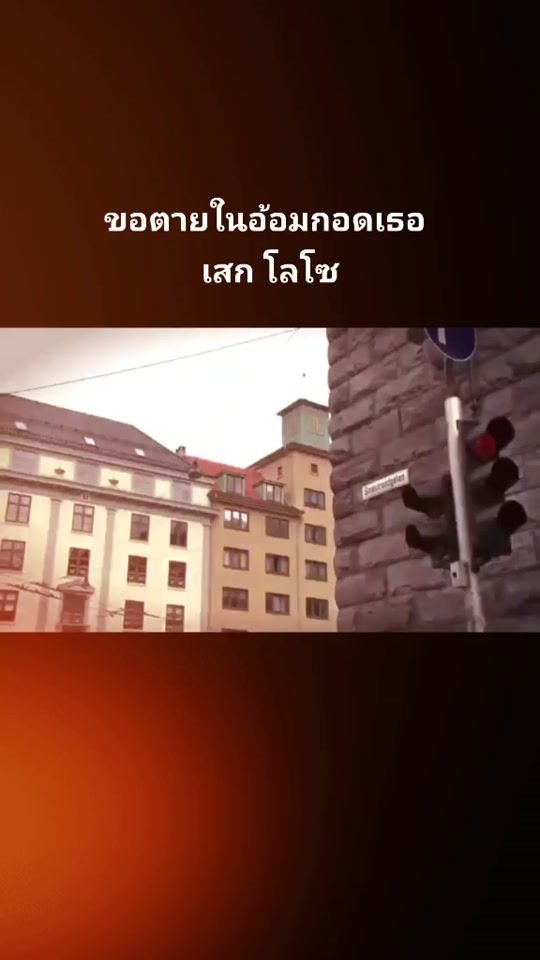 TikTok video thumbnail by fangplenggan.10