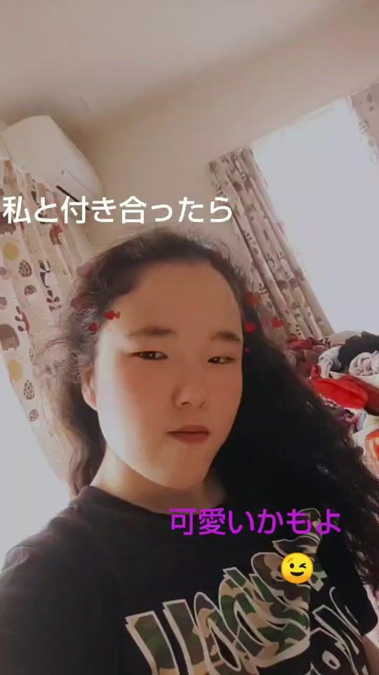 TikTok video thumbnail by 0516natsuki