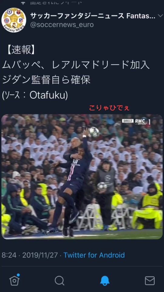 TikTok video thumbnail by s.sakas4