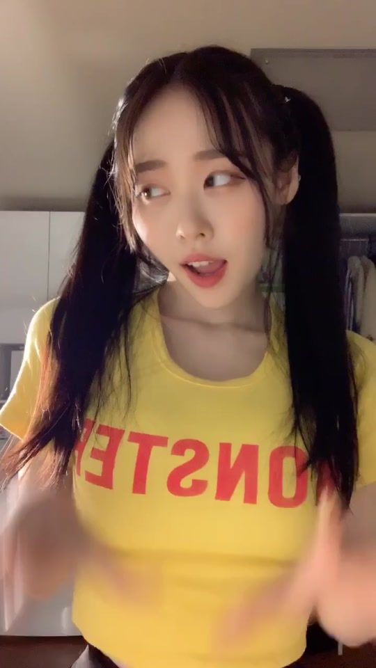 TikTok video thumbnail by an2j